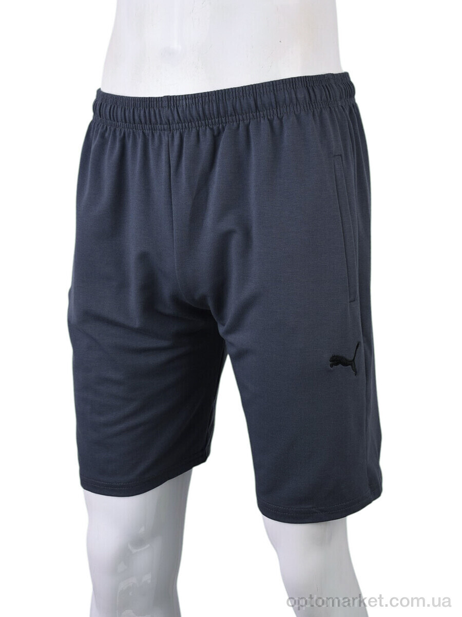 Купить Шорти чоловічі N2007-1 grey P.ma сірий, фото 2