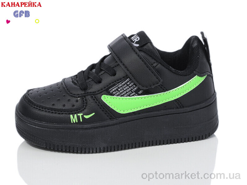 Купить Кросівки дитячі N2025-5 GFB-Канарейка чорний, фото 1