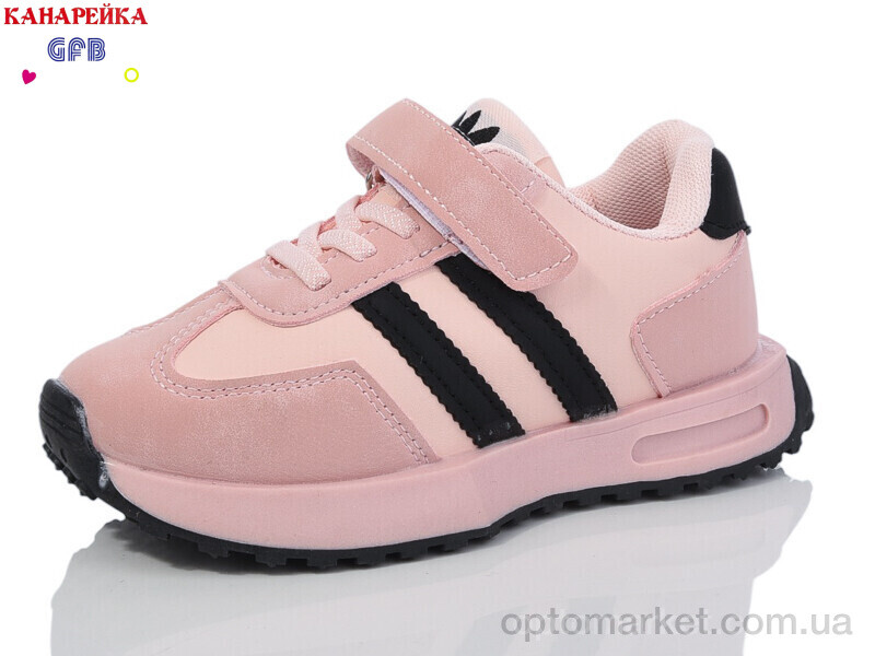 Купить Кросівки дитячі N2063-4 GFB рожевий, фото 1