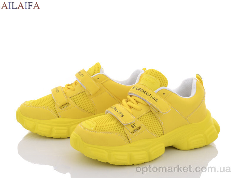 Купить Кросівки жіночі N21 yellow пена Ailaifa жовтий, фото 1