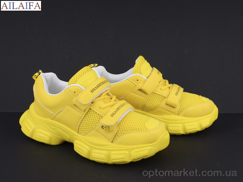 Купить Кросівки жіночі N21 yellow пена Ailaifa жовтий, фото 2