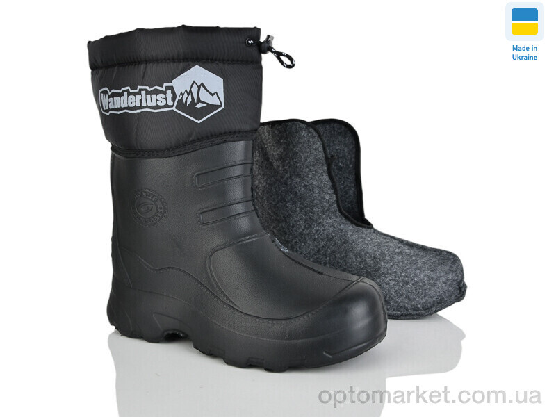 Купить Чоботи з піни чоловічі N22 чорний Gipanis чорний, фото 1