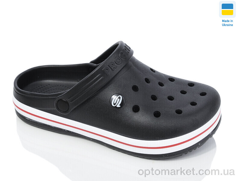 Купить Крокси чоловічі N224 чорний Progress чорний, фото 1