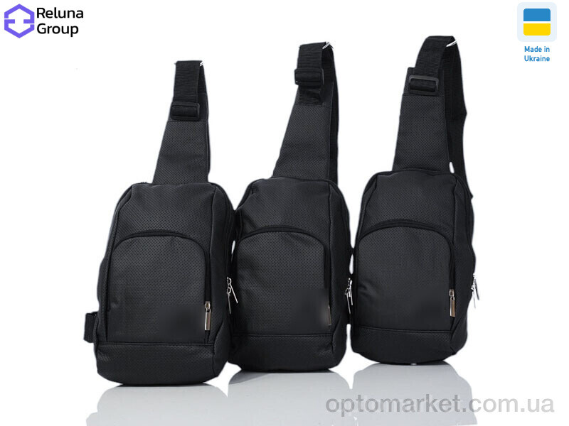 Купить Сумка чоловіча N249-1 mix Reluna Group мікс, фото 1