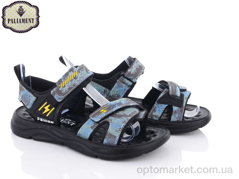 Купить Сандалі дитячі N28-5B Paliament синій, фото 1