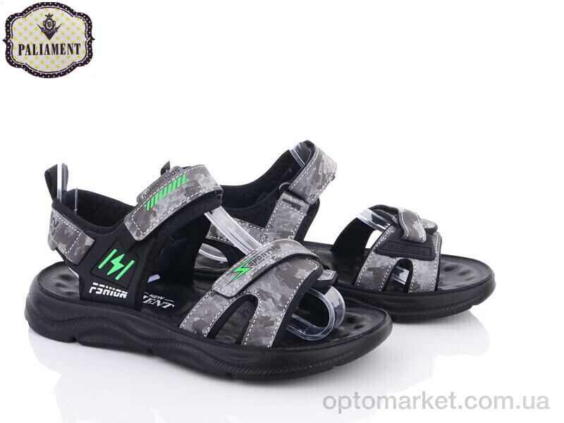 Купить Сандалі дитячі N28-5C Paliament сірий, фото 1