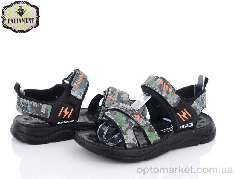 Купить Сандалі дитячі N28-5U Paliament зелений, фото 1