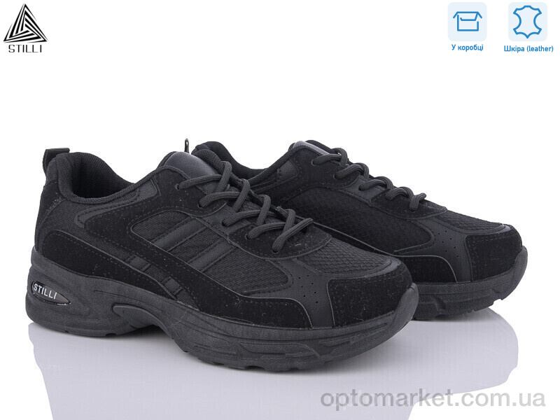 Купить Кросівки жіночі N30--1 шкіра Stilli чорний, фото 1