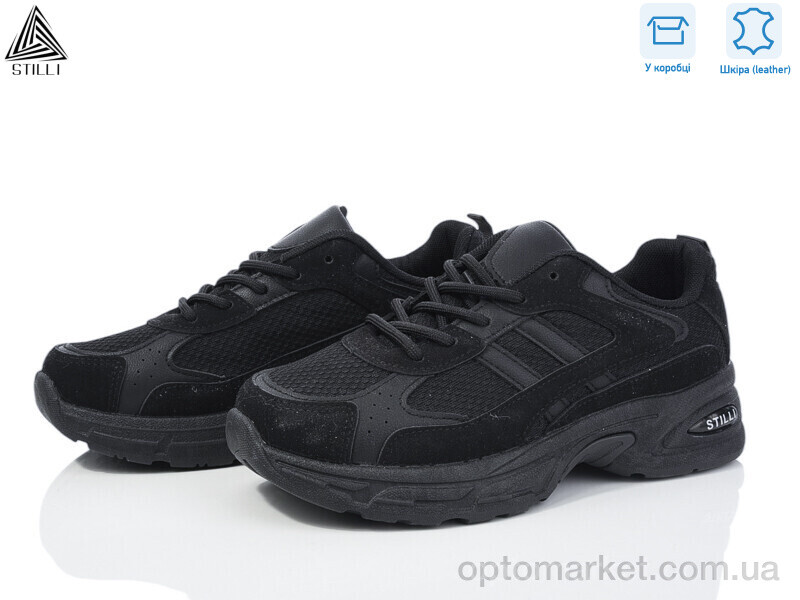 Купить Кросівки жіночі N30-1 шкіра Stilli чорний, фото 1