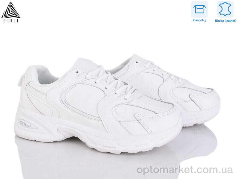 Купить Кросівки жіночі N300-1 шкіра піна Stilli білий, фото 1