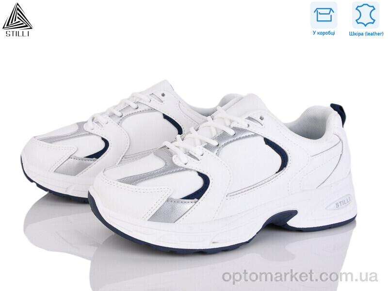 Купить Кросівки жіночі N300-5 шкіра піна Stilli білий, фото 1