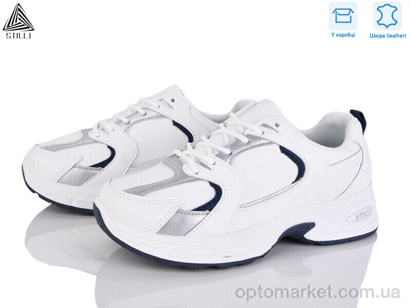 Купить Кросівки жіночі N300-5 шкіра піна Stilli білий, фото 1