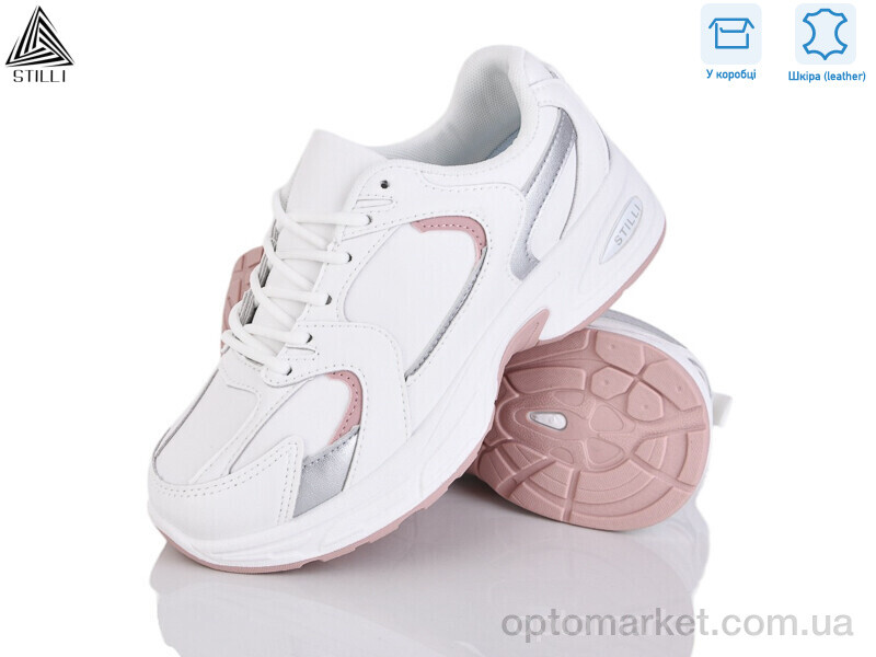 Купить Кросівки жіночі N300-6 шкіра піна Stilli білий, фото 1