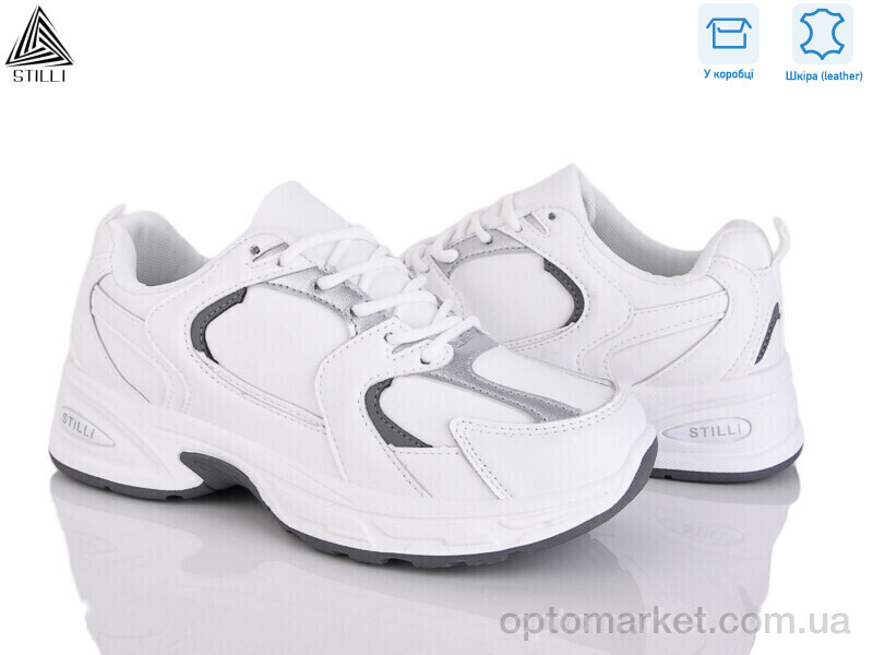 Купить Кросівки жіночі N300-8 шкіра піна Stilli білий, фото 1