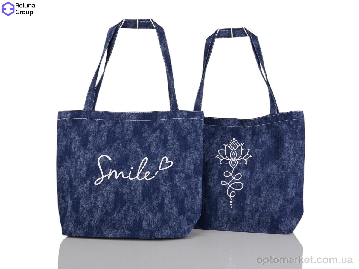 Купить Сумка женская N3001-1 mix Reluna Group мікс, фото 1