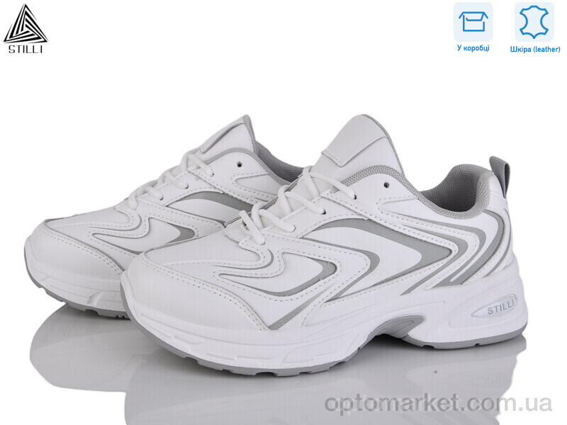 Купить Кросівки жіночі N310-1 шкіра піна Stilli білий, фото 1