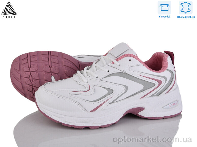 Купить Кросівки жіночі N310-3 шкіра піна Stilli білий, фото 1