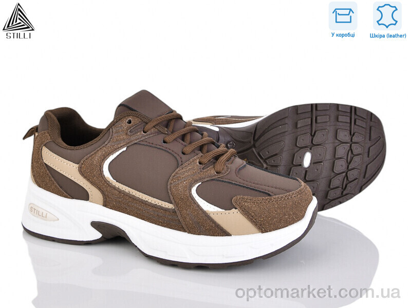 Купить Кросівки жіночі N320-3 шкіра піна Stilli коричневий, фото 1