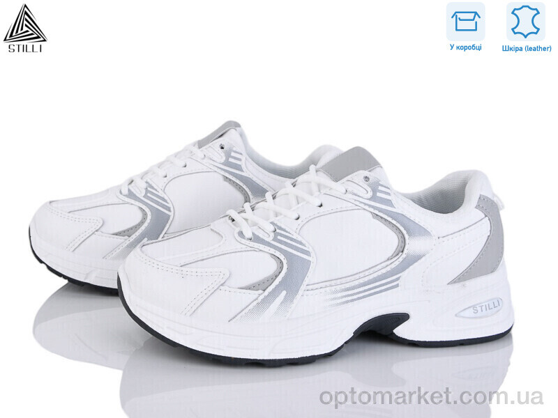 Купить Кросівки жіночі N320-4 шкіра піна Stilli білий, фото 1