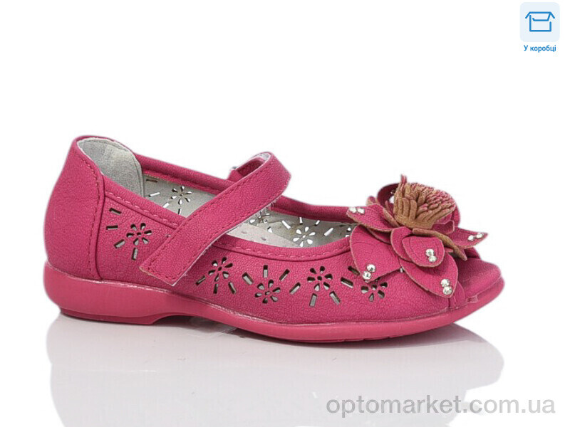 Купить Босоніжки дитячі N3203 fuchsia М+Д рожевий, фото 1