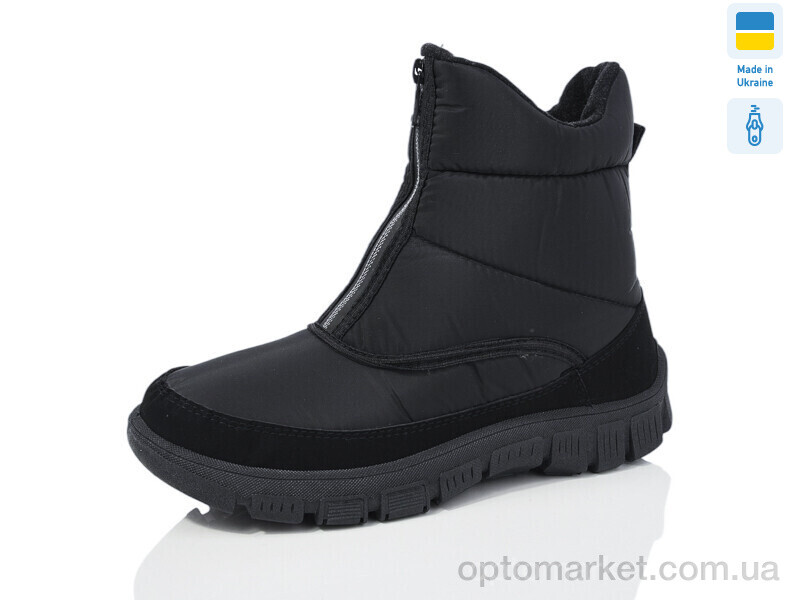 Купить Дутики жіночі N323 чорний Inblue чорний, фото 1