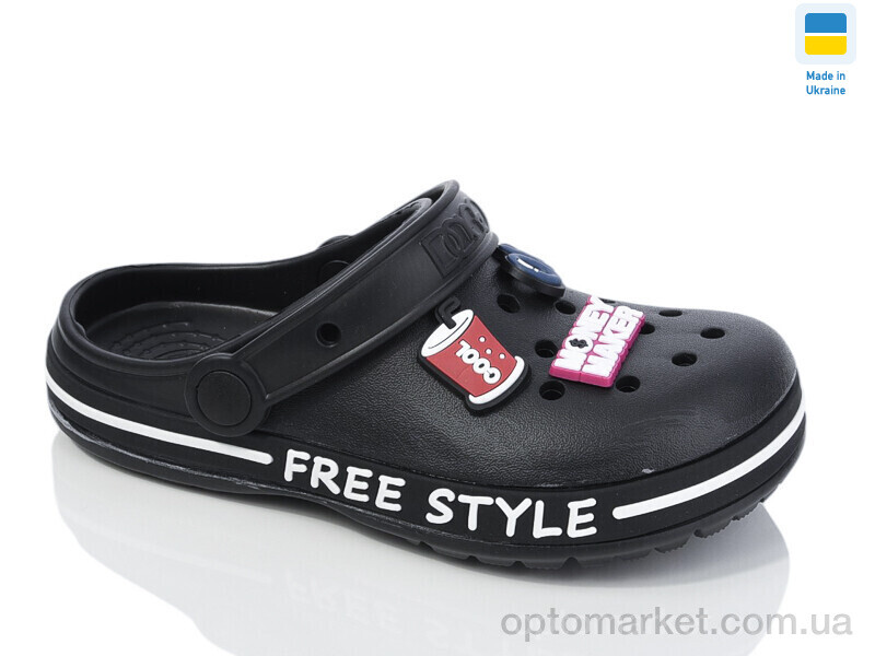 Купить Крокси дитячі N329 чорний Dago чорний, фото 1