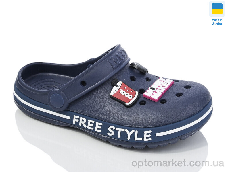 Купить Крокси дитячі N329 т.синій Dago синій, фото 1