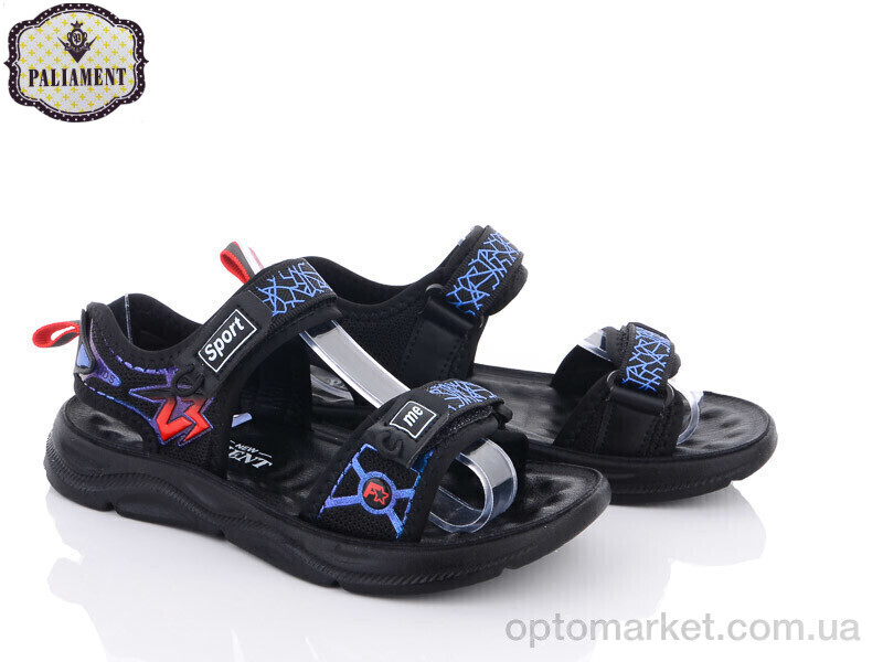 Купить Сандалі дитячі N33-5R Paliament чорний, фото 1