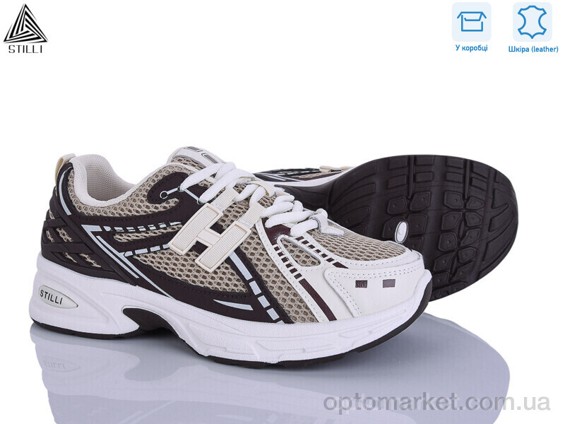 Купить Кросівки жіночі N350-12 шкіра Stilli коричневий, фото 1