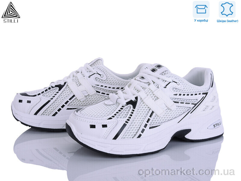 Купить Кросівки жіночі N350-13 шкіра Stilli білий, фото 1