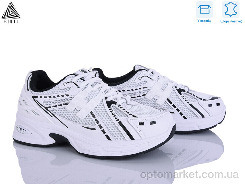 Купить Кросівки жіночі N350-14 шкіра Stilli білий, фото 1