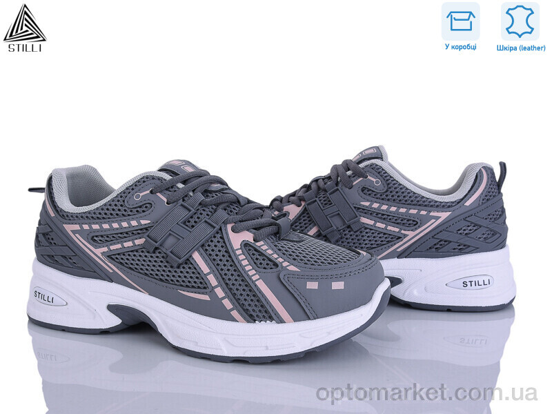 Купить Кросівки жіночі N350-7 шкіра Stilli сірий, фото 1