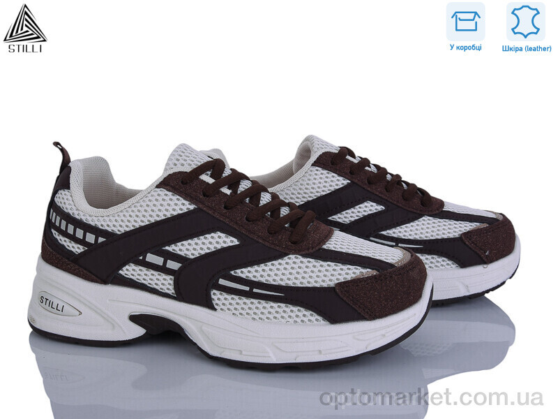 Купить Кросівки жіночі N360-14 шкіра Stilli коричневий, фото 1