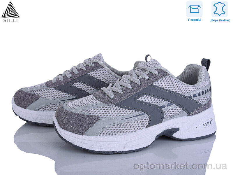 Купить Кросівки жіночі N360-15 шкіра Stilli сірий, фото 1