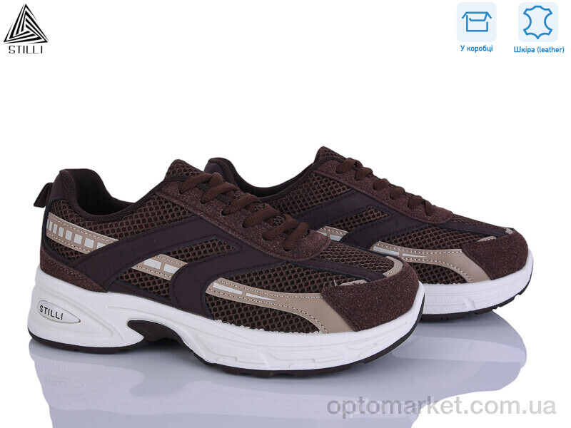 Купить Кросівки жіночі N360-16 шкіра Stilli коричневий, фото 1