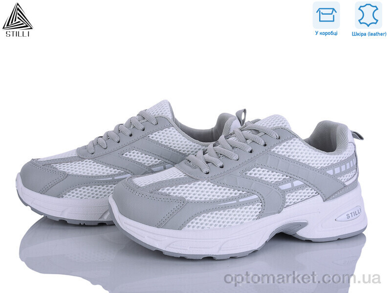 Купить Кросівки жіночі N360-20 шкіра Stilli сірий, фото 1