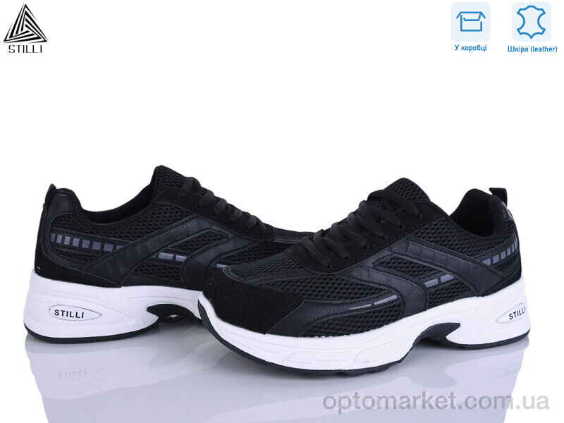 Купить Кросівки жіночі N360-21 шкіра Stilli чорний, фото 1