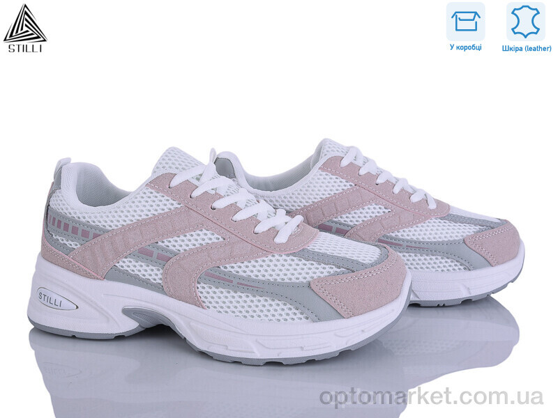 Купить Кросівки жіночі N360-23 шкіра Stilli білий, фото 1