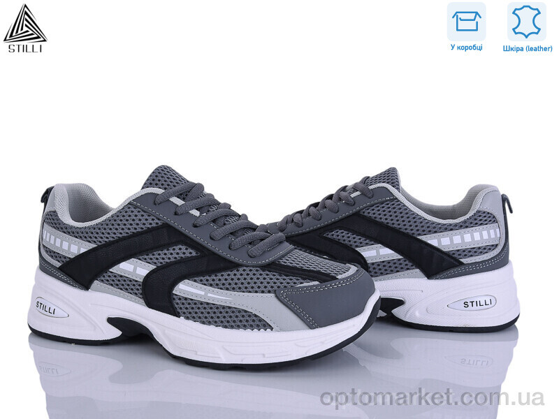 Купить Кросівки жіночі N360-4 шкіра Stilli сірий, фото 1