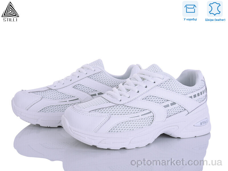 Купить Кросівки жіночі N360-5 шкіра Stilli білий, фото 1