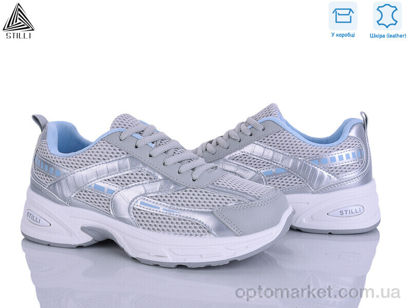 Купить Кросівки жіночі N360-7 шкіра Stilli сірий, фото 1