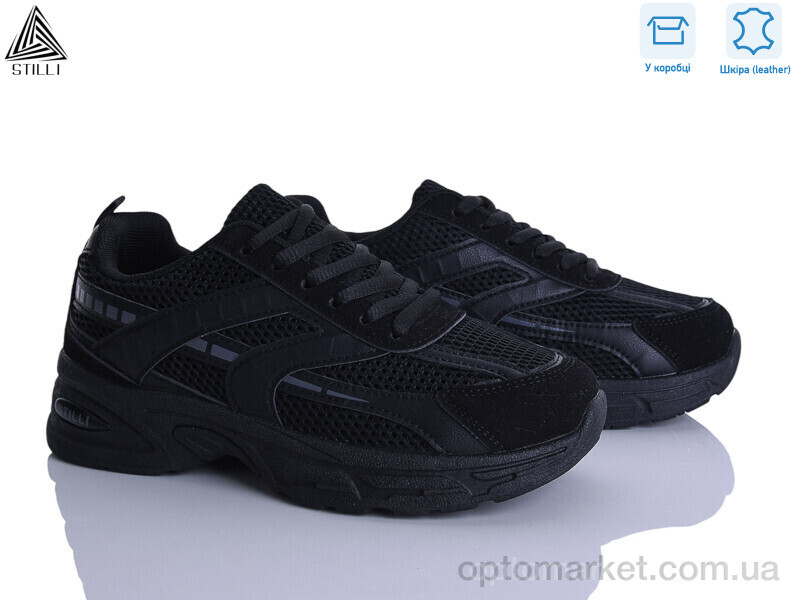 Купить Кросівки жіночі N360-8 шкіра Stilli чорний, фото 1