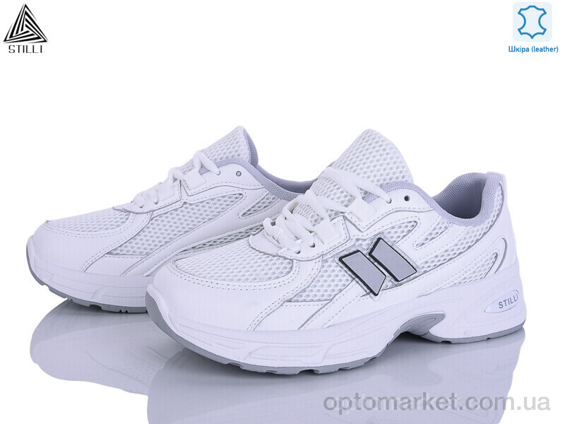 Купить Кросівки жіночі N370-2 шкіра Stilli білий, фото 1