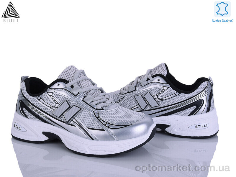 Купить Кросівки жіночі N370-6 шкіра Stilli сірий, фото 1
