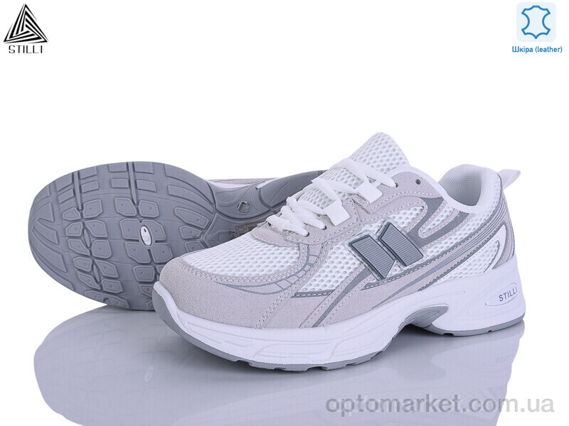 Купить Кросівки жіночі N370-7 шкіра Stilli білий, фото 1