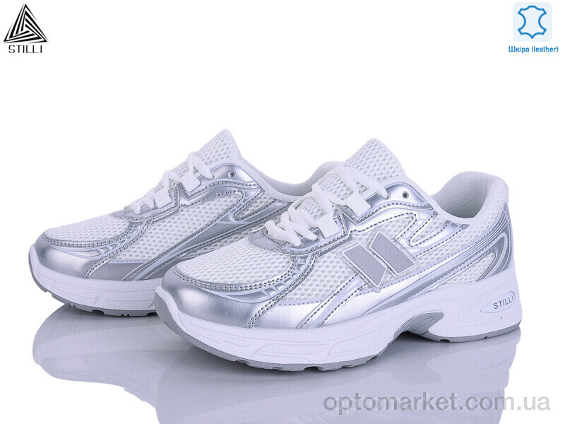 Купить Кросівки жіночі N370-9 шкіра Stilli білий, фото 1