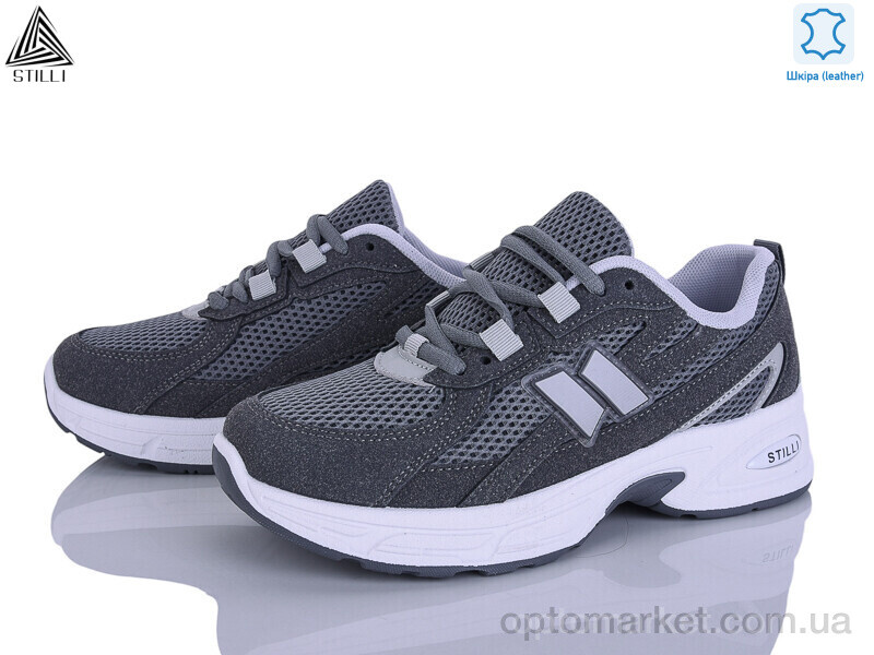 Купить Кросівки жіночі N380-11 шкіра Stilli сірий, фото 1