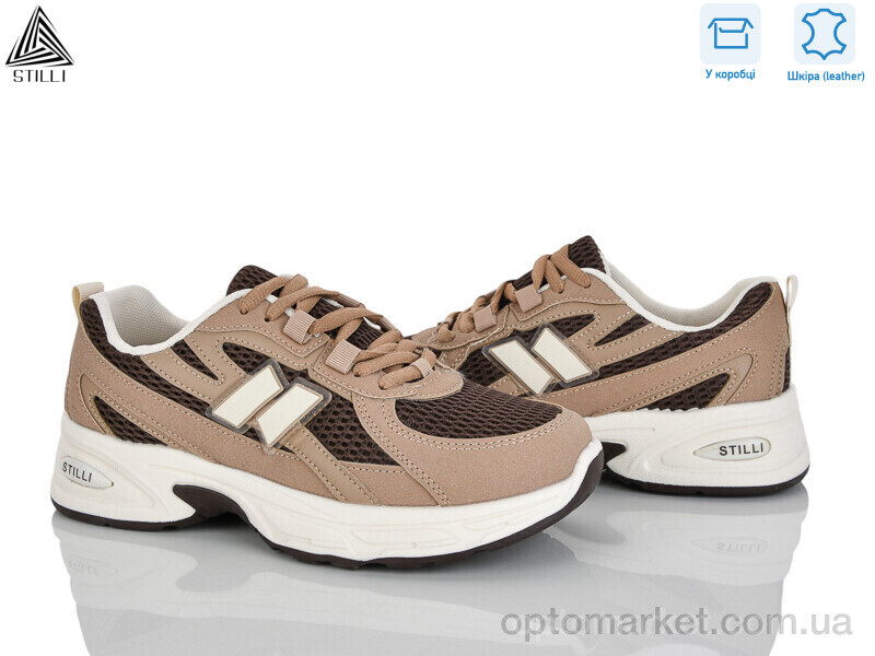 Купить Кросівки жіночі N380-3 шкіра Stilli коричневий, фото 1