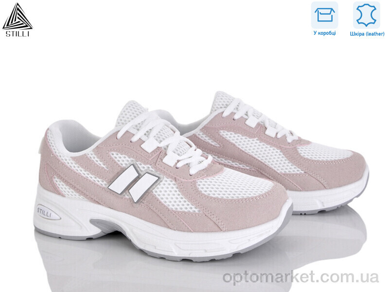 Купить Кросівки жіночі N380-5 шкіра Stilli рожевий, фото 1
