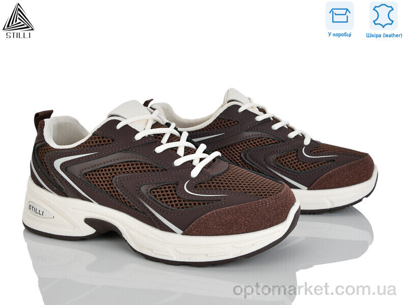 Купить Кросівки жіночі N390-11 шкіра Stilli коричневий, фото 1